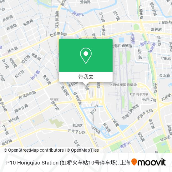 P10 Hongqiao Station (虹桥火车站10号停车场)地图