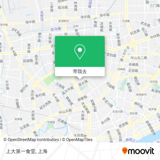 上大第一食堂地图