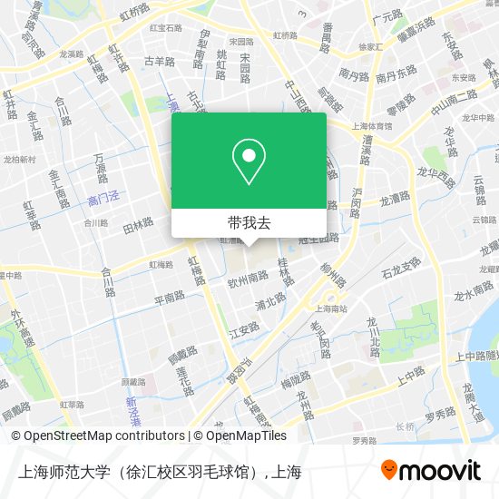 上海师范大学（徐汇校区羽毛球馆）地图