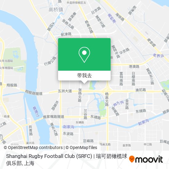 Shanghai Rugby Football Club (SRFC) | 瑞可碧橄榄球俱乐部地图