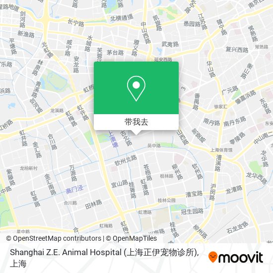 Shanghai Z.E. Animal Hospital (上海正伊宠物诊所)地图