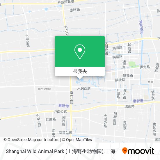 Shanghai Wild Animal Park (上海野生动物园)地图