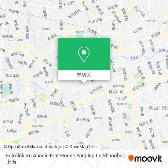 Fairdinkum Aussie Frat House Yanping Lu Shanghai地图