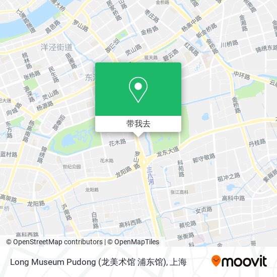 Long Museum Pudong (龙美术馆 浦东馆)地图