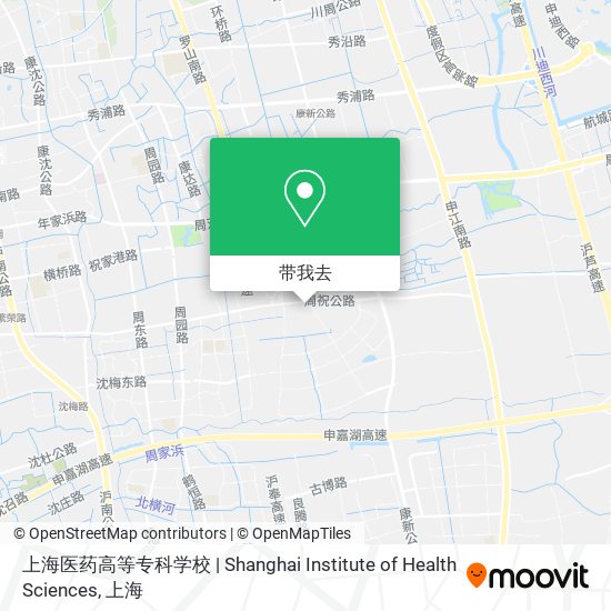 上海医药高等专科学校 | Shanghai Institute of Health Sciences地图