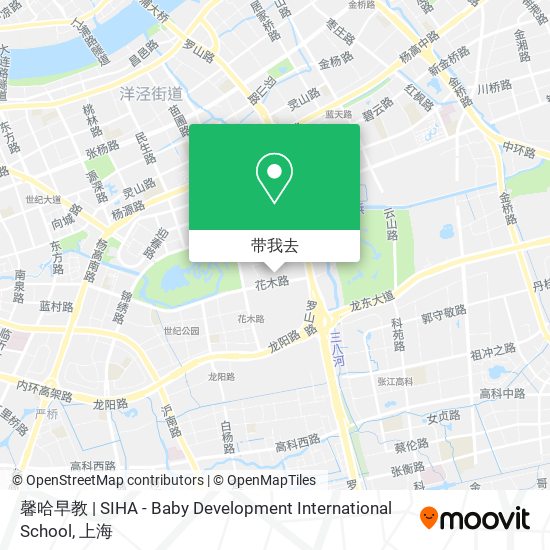 馨哈早教 | SIHA - Baby Development International School地图