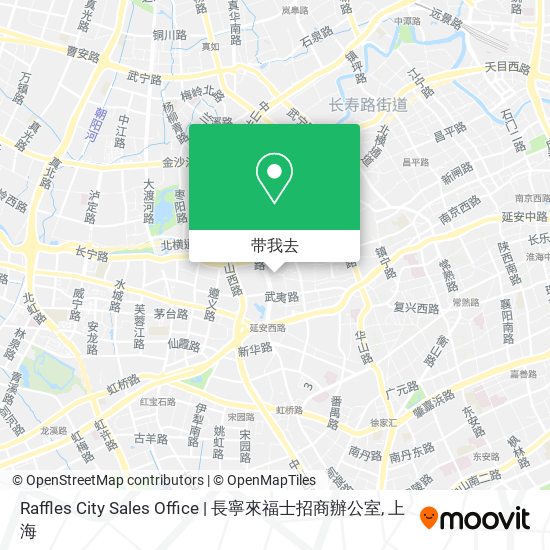 Raffles City Sales Office | 長寧來福士招商辦公室地图