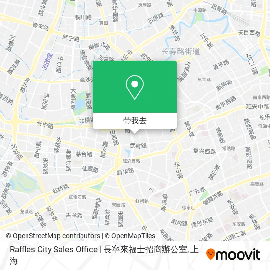 Raffles City Sales Office | 長寧來福士招商辦公室地图