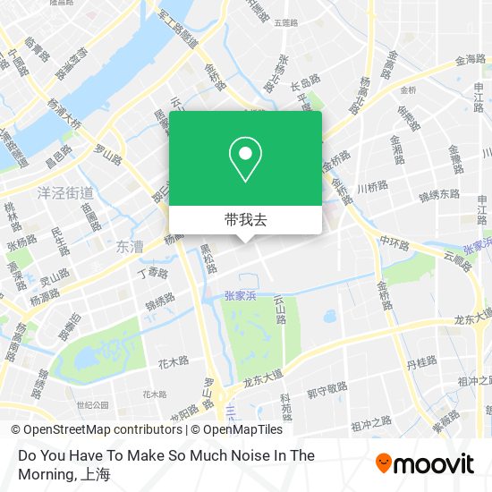 Do You Have To Make So Much Noise In The Morning地图