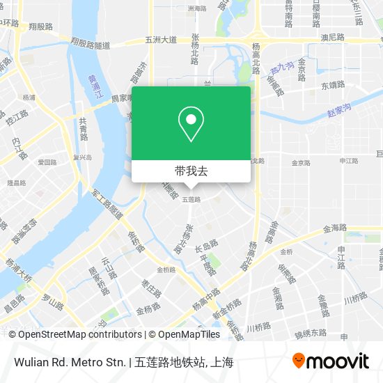 Wulian Rd. Metro Stn. | 五莲路地铁站地图