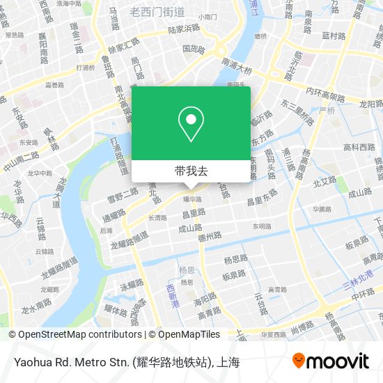 Yaohua Rd. Metro Stn. (耀华路地铁站)地图