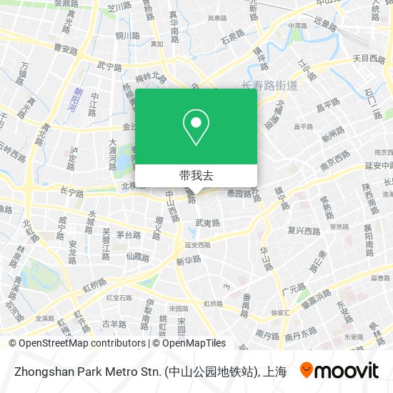 Zhongshan Park Metro Stn. (中山公园地铁站)地图