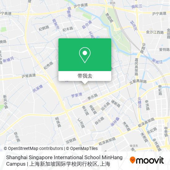 Shanghai Singapore International School MinHang Campus | 上海新加坡国际学校闵行校区地图