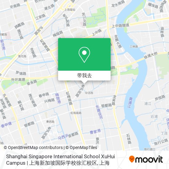 Shanghai Singapore International School XuHui Campus | 上海新加坡国际学校徐汇校区地图