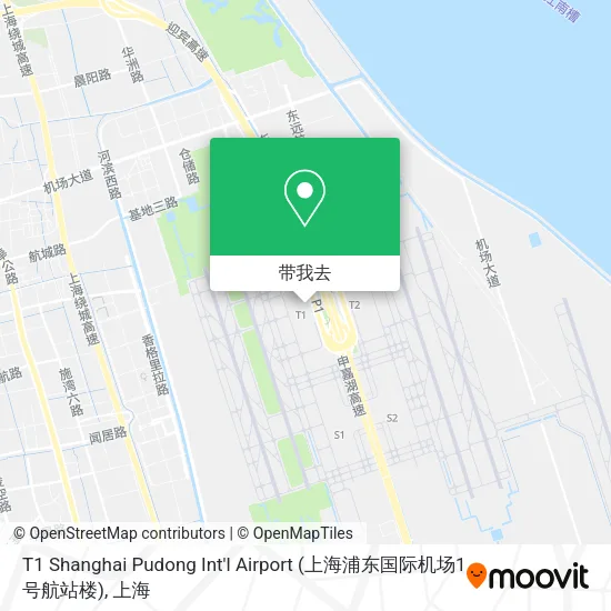 T1 Shanghai Pudong Int'l Airport (上海浦东国际机场1号航站楼)地图