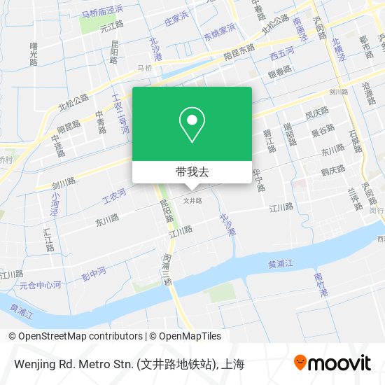 Wenjing Rd. Metro Stn. (文井路地铁站)地图