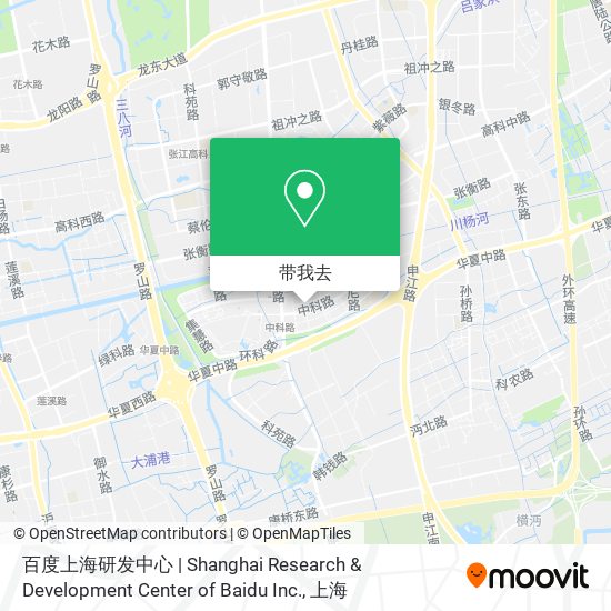 百度上海研发中心 | Shanghai Research & Development Center of Baidu Inc.地图