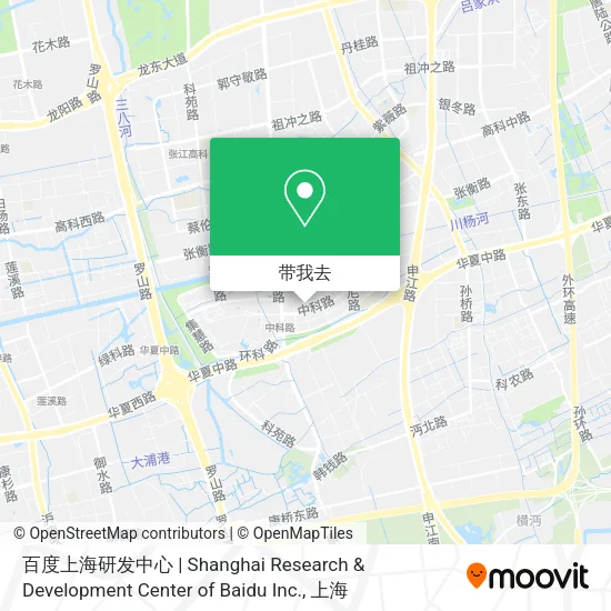 百度上海研发中心 | Shanghai Research & Development Center of Baidu Inc.地图