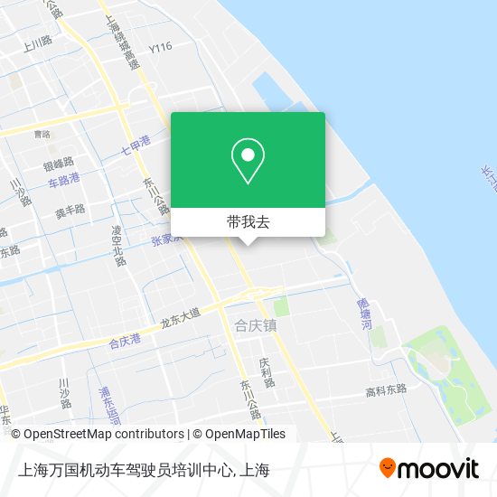 上海万国机动车驾驶员培训中心地图