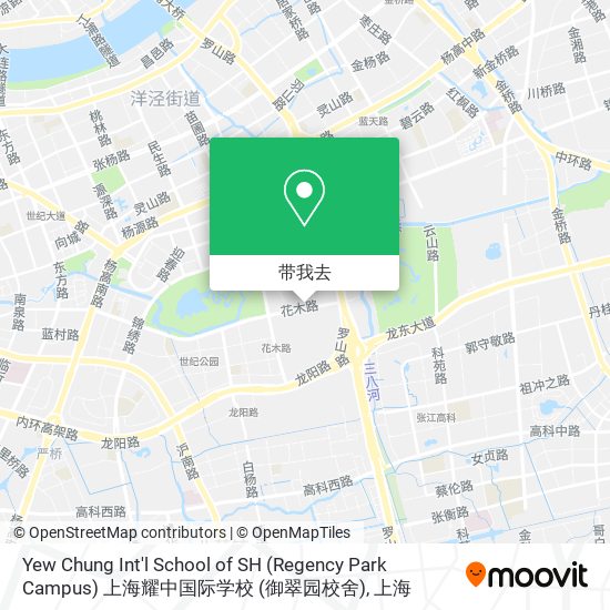 Yew Chung Int'l School of SH (Regency Park Campus) 上海耀中国际学校 (御翠园校舍)地图
