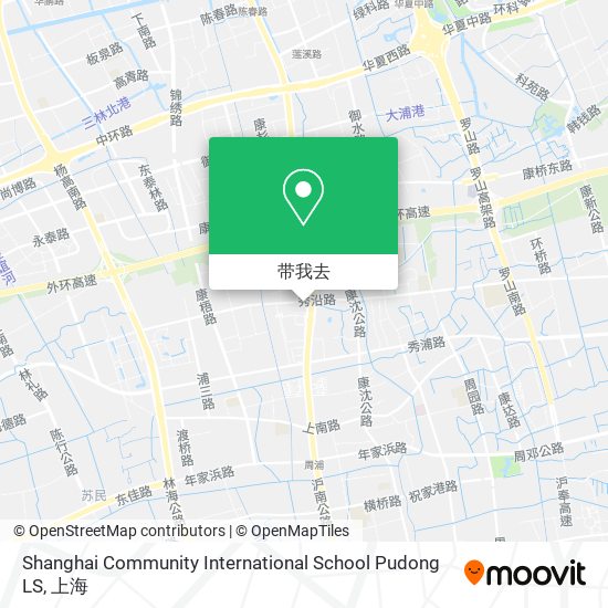 Shanghai Community International School Pudong LS地图