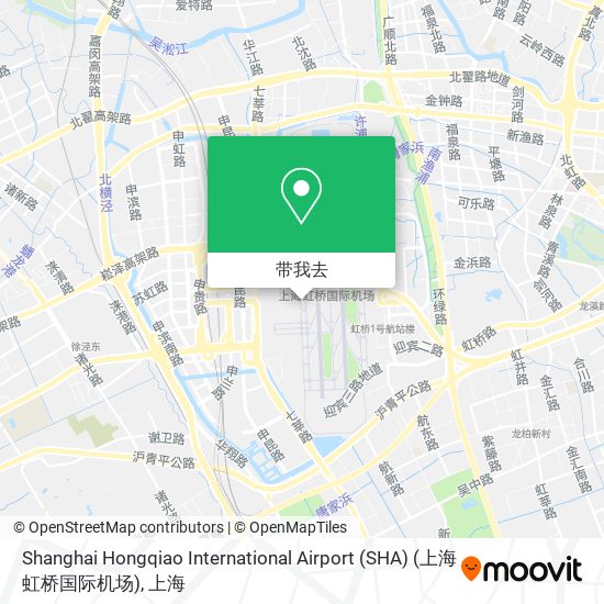 Shanghai Hongqiao International Airport (SHA) (上海虹桥国际机场)地图
