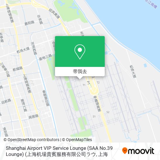 Shanghai Airport VIP Service Lounge (SAA No.39 Lounge) (上海机場貴賓服務有限公司ラウ地图