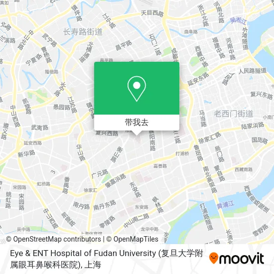 Eye & ENT Hospital of Fudan University (复旦大学附属眼耳鼻喉科医院)地图