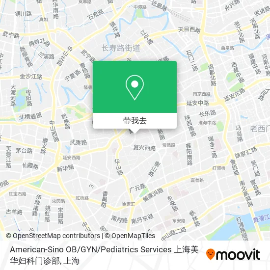 American-Sino OB / GYN / Pediatrics Services 上海美华妇科门诊部地图