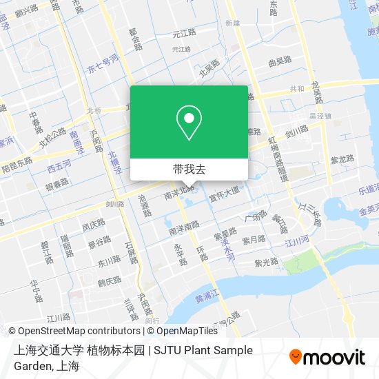 上海交通大学 植物标本园 | SJTU Plant Sample Garden地图