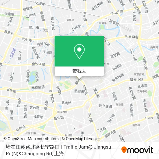 堵在江苏路北路长宁路口 | Traffic Jam@ Jiangsu Rd(N)&Changning Rd地图
