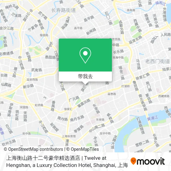 上海衡山路十二号豪华精选酒店 | Twelve at Hengshan, a Luxury Collection Hotel, Shanghai地图
