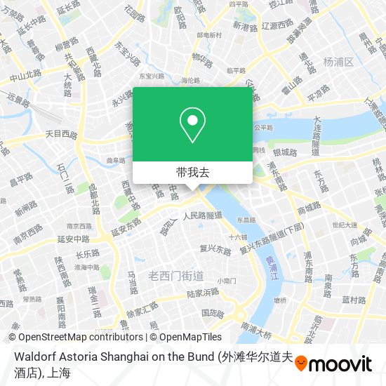 Waldorf Astoria Shanghai on the Bund (外滩华尔道夫酒店)地图