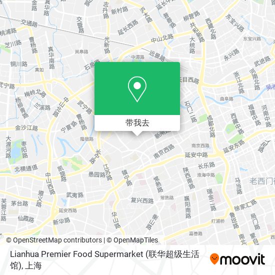 Lianhua Premier Food Supermarket (联华超级生活馆)地图