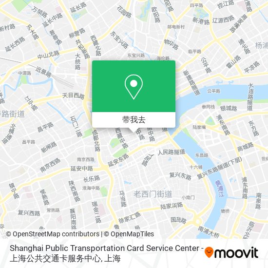 Shanghai Public Transportation Card Service Center - 上海公共交通卡服务中心地图