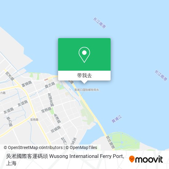 吳淞國際客運碼頭 Wusong International Ferry Port地图