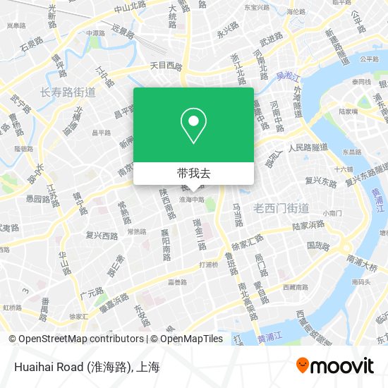 Huaihai Road (淮海路)地图