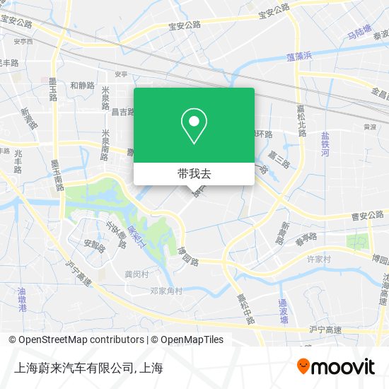 上海蔚来汽车有限公司地图