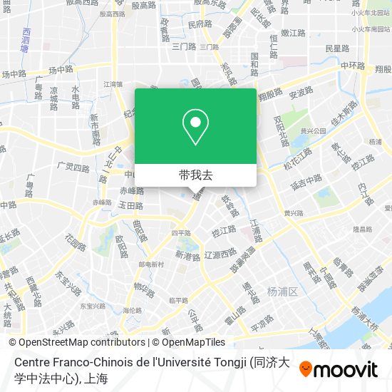 Centre Franco-Chinois de l'Université Tongji (同济大学中法中心)地图
