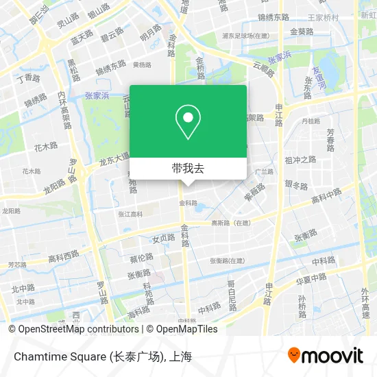 如何乘坐 地铁 或 公交 前往张江的Chamtime Square (长泰广场)?