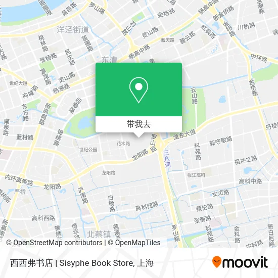 西西弗书店 | Sisyphe Book Store地图