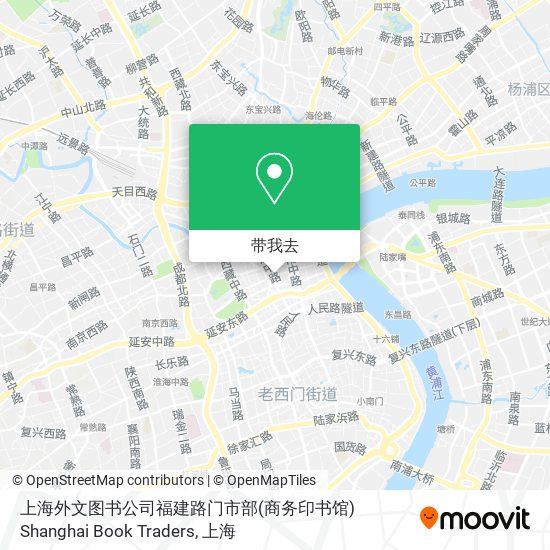 上海外文图书公司福建路门市部(商务印书馆) Shanghai Book Traders地图
