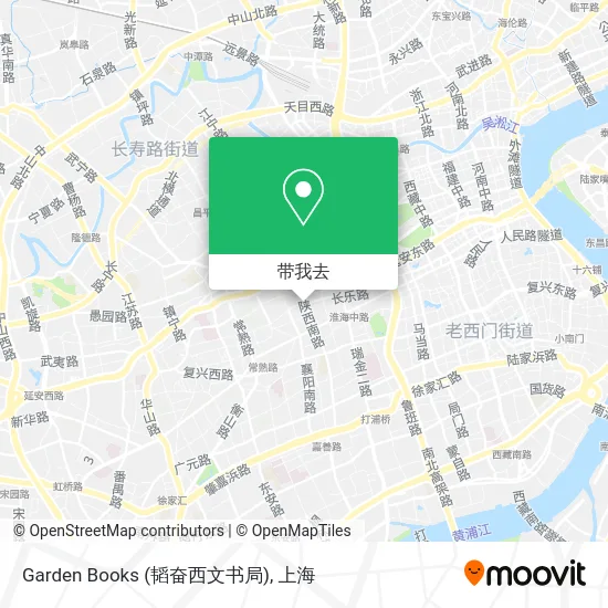 Garden Books (韬奋西文书局)地图