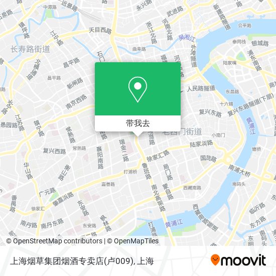 上海烟草集团烟酒专卖店(卢009)地图