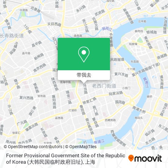 Former Provisional Government Site of the Republic of Korea (大韩民国临时政府旧址)地图