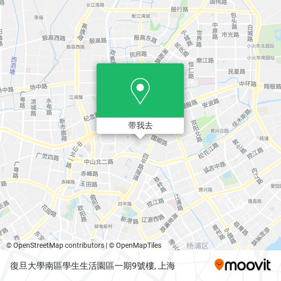 復旦大學南區學生生活園區一期9號樓地图