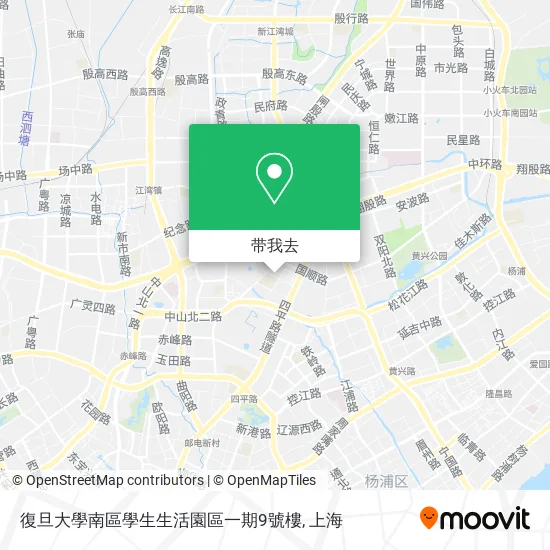 復旦大學南區學生生活園區一期9號樓地图