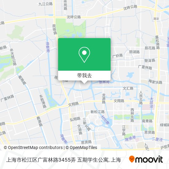 上海市松江区广富林路3455弄 五期学生公寓地图