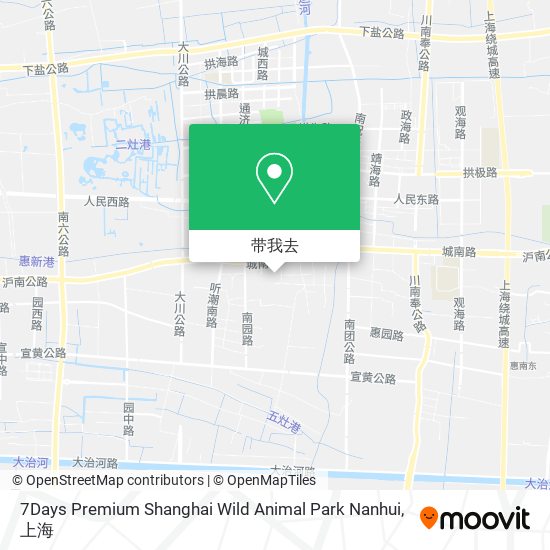 7Days Premium Shanghai Wild Animal Park Nanhui地图