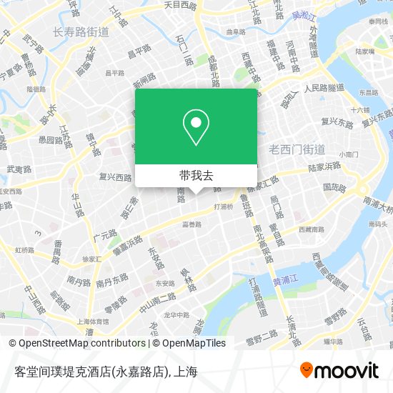 客堂间璞堤克酒店(永嘉路店)地图